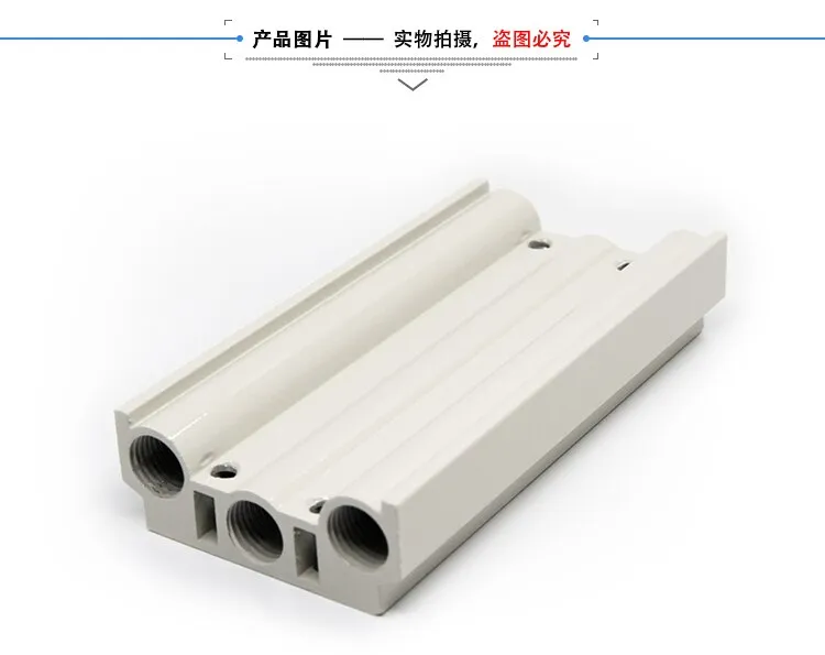 4V110 4V210 4V310 4V410 Solenoid Valve Base Gasket Busbar Rubber Pad Manifold 4V100m 4V200m 4V300m 4V400m