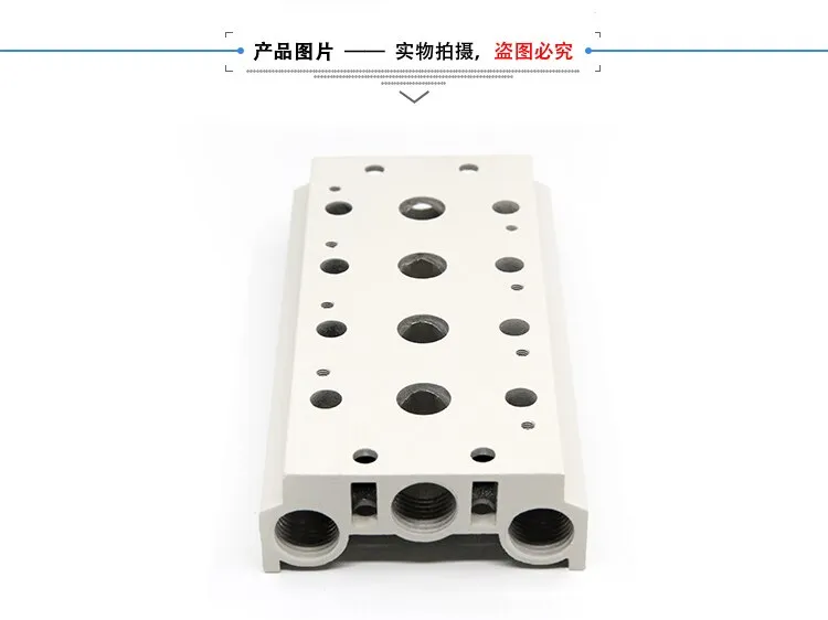 4V110 4V210 4V310 4V410 Solenoid Valve Base Gasket Busbar Rubber Pad Manifold 4V100m 4V200m 4V300m 4V400m
