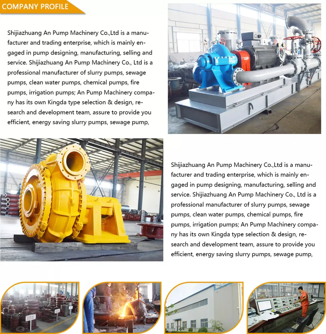 High Head Split-Casing Centrifugal Water Pump for Drainage Pumping Stations