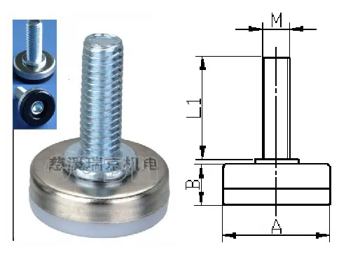 Jg-1 Furniture Feet Series Foot Cup Good Quanlity