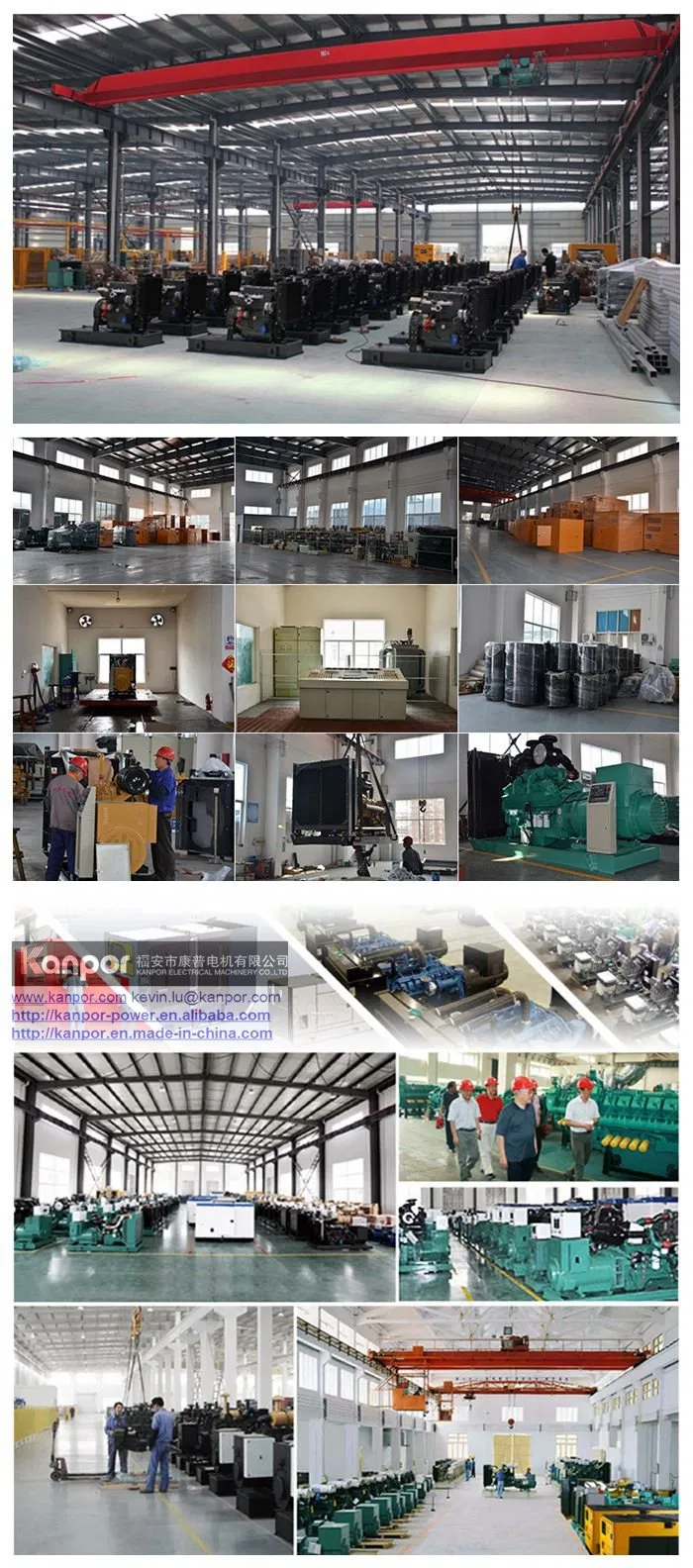 Kpc45 50Hz&nbsp; 36kw Cummins 4bt3.9g2/36kw&nbsp; Kanpor Stf184j Alternator&nbsp; Diesel Generator