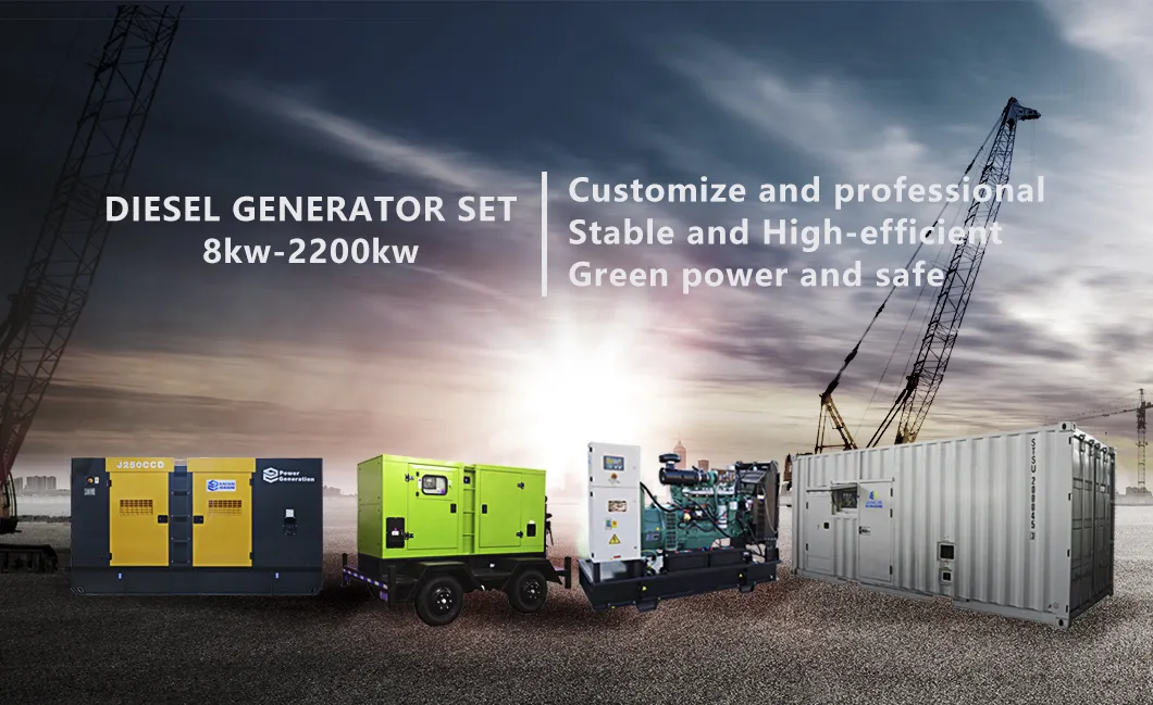 Made in China 200kVA Silent Cummins Electric Diesel Generator (J200C)