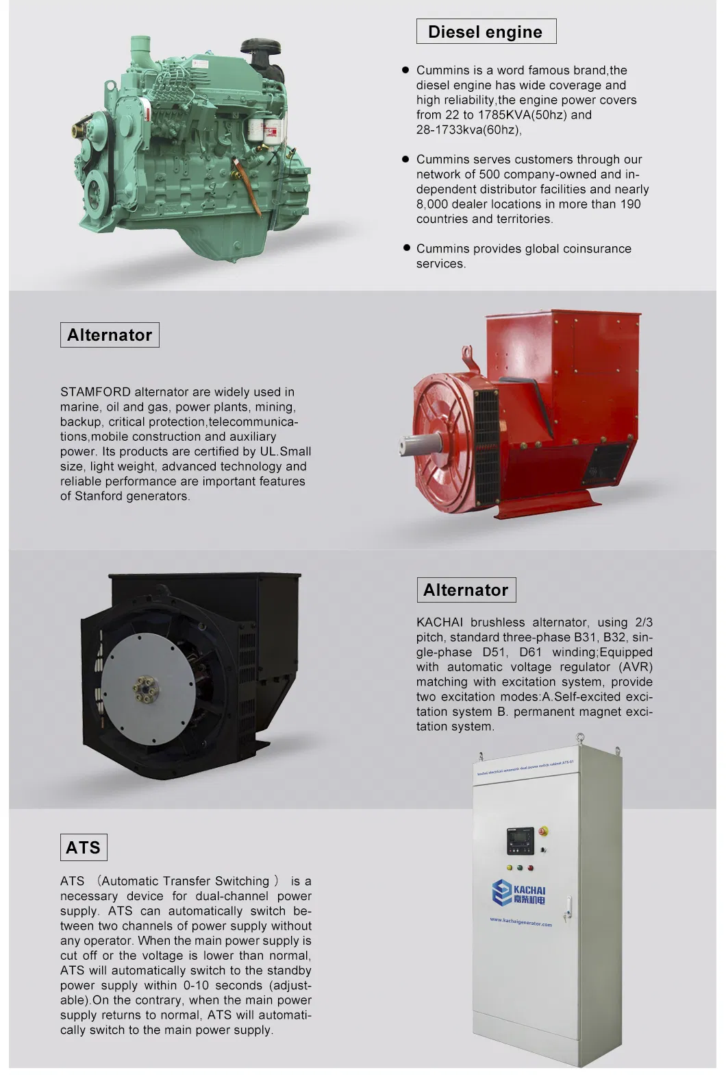 Made in China 200kVA Silent Cummins Electric Diesel Generator (J200C)